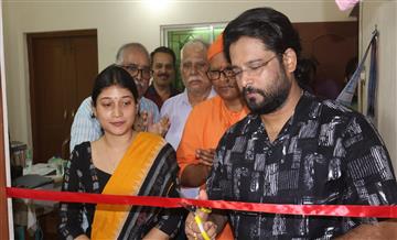 Bisforana:Free-Neuro-Clinic-Open