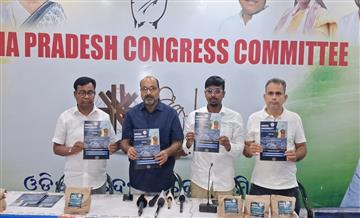 Bisforana:Green-University-Revolution-program-launched-by-State-Students-Congress