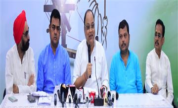 Bisforana:Health-care-system-is-sick-government-is-careless---Congress