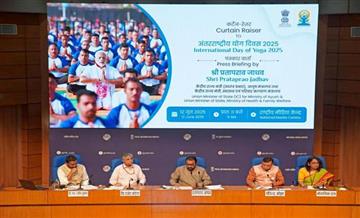 Bisforana:International-Yoga-Day-2025-to-bring-together-lakhs-of-people-in-historic-yoga-session-led-by-PM