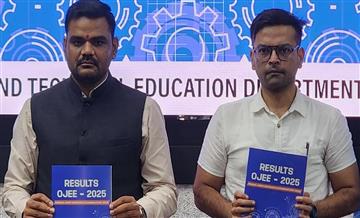 Bisforana:OJEE-2025-results-declared-Minister-congratulates-students