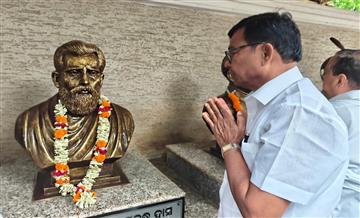 Bisforana:PCC-celebrates-Shraddha-Day-of-Gopabandhu-Das