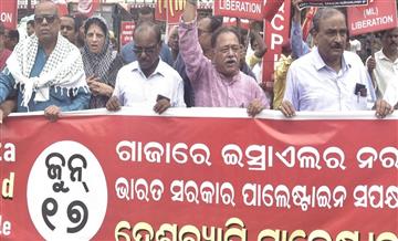 Bisforana:Palestine-Solidarity-Day-observed-by-left-wing-parties-demanding-an-end-to-Israels-genocide-in-Palestine