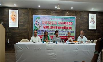 Bisforana:Peoples-right-over-natural-resources-is-a-fundamental-principle-of-the-Constitution-Medha-Patekar