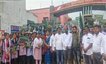 Bisforana:Young-students-campaign-for-student-and-women-safety-successful-BJD