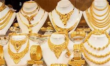 Bisforana:fall-in-gold-price